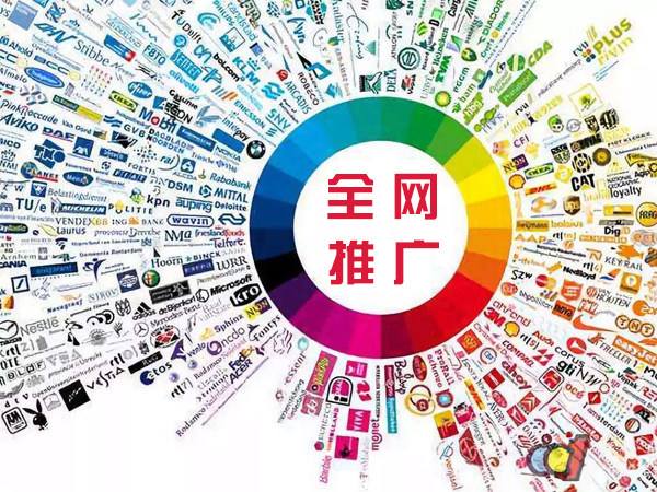 长治传统企业进行网络营销需要注意的几个基础策略