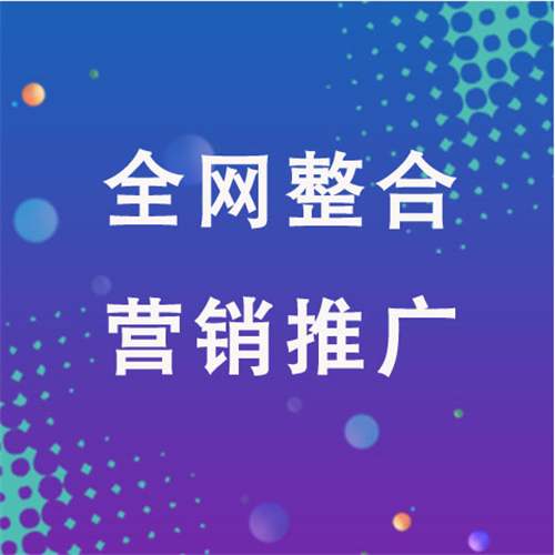 长治企业网络推广老是没有客户的原因是什么呢